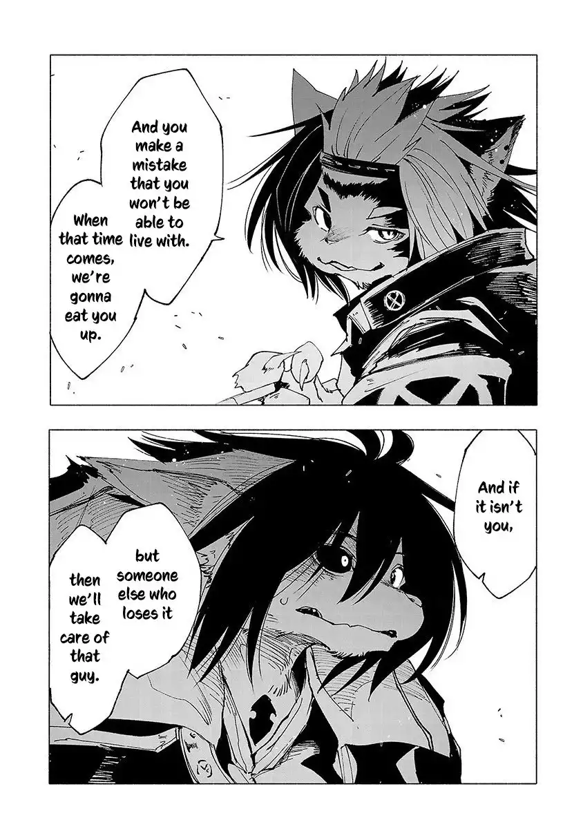 Kemono Giga Chapter 18 15